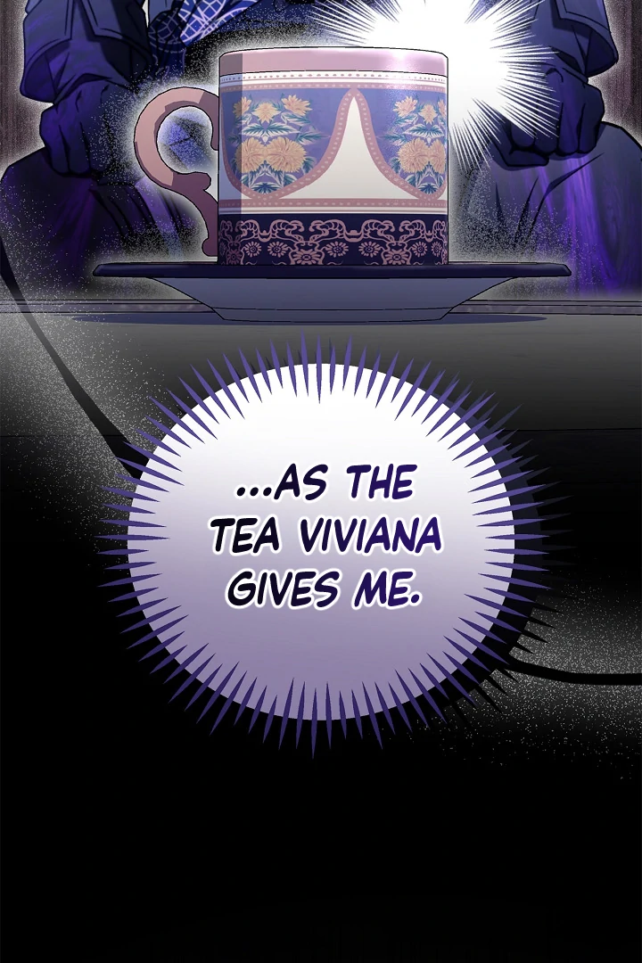 I Will Become the Villain’s Poison Detector - Chapter 75 Page 85