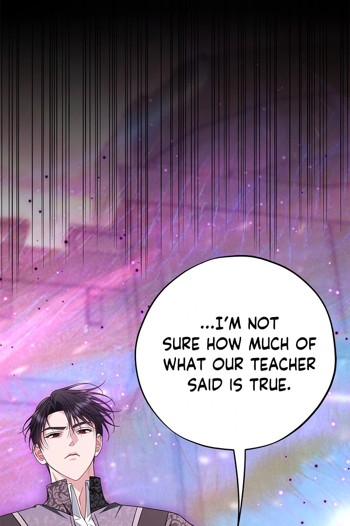 I Will Become the Villain’s Poison Detector - Chapter 75 Page 86