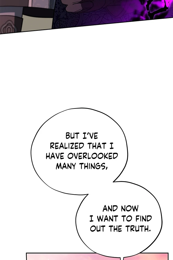 I Will Become the Villain’s Poison Detector - Chapter 75 Page 88