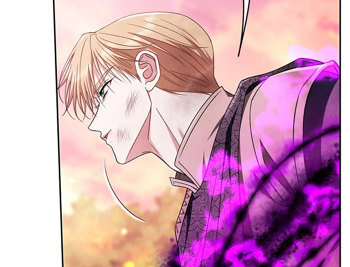 I Will Become the Villain’s Poison Detector - Chapter 75 Page 89