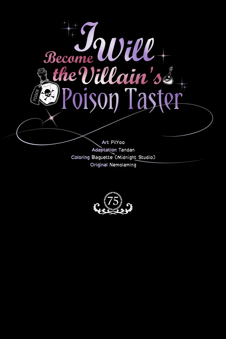 I Will Become the Villain’s Poison Detector - Chapter 75 Page 9