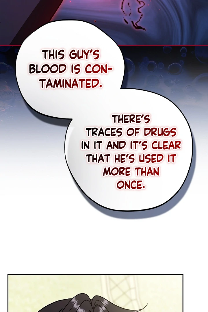 I Will Become the Villain’s Poison Detector - Chapter 76 Page 107