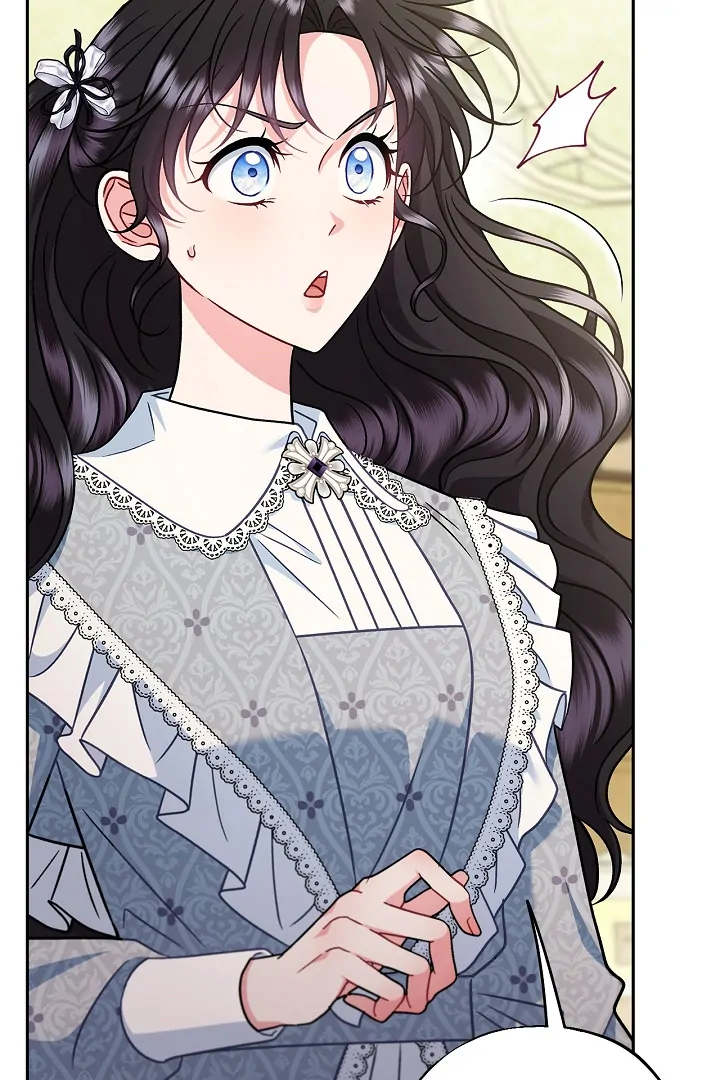 I Will Become the Villain’s Poison Detector - Chapter 76 Page 108