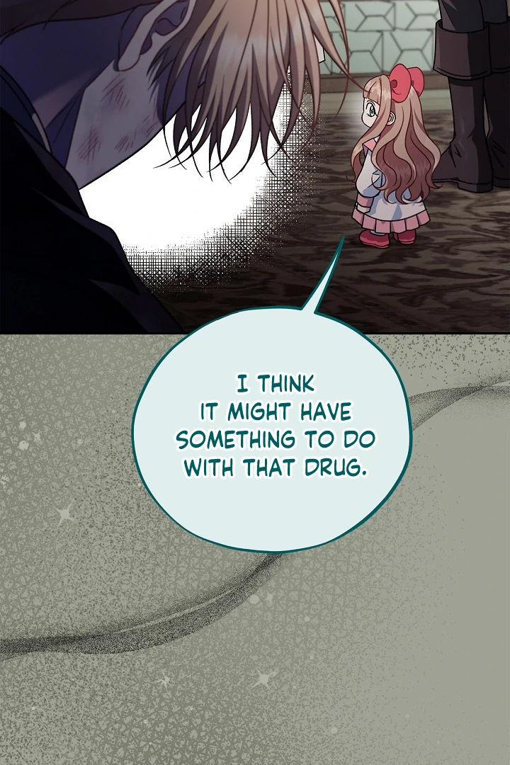 I Will Become the Villain’s Poison Detector - Chapter 76 Page 113