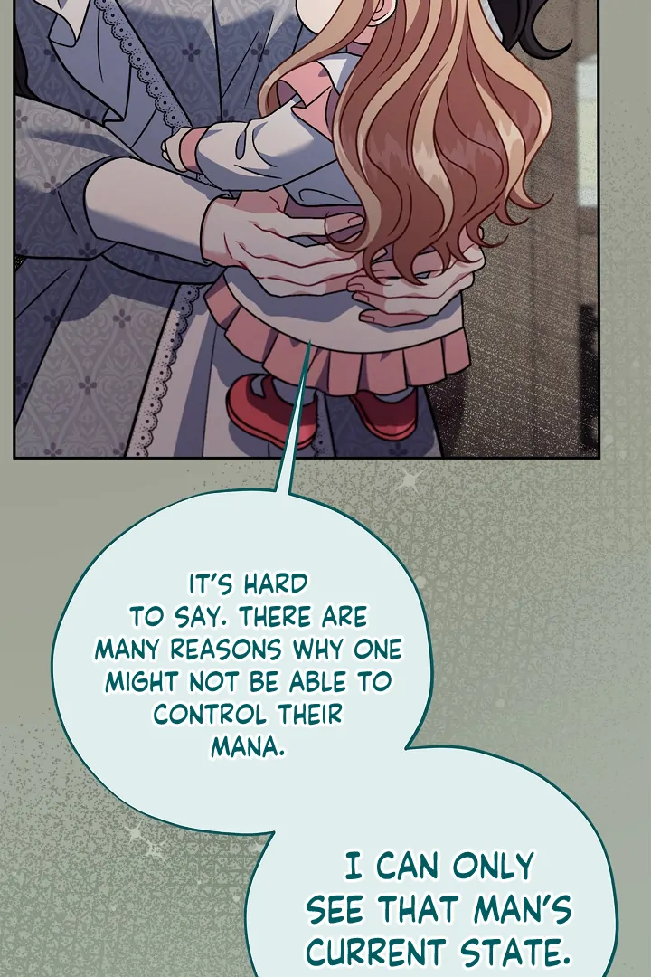 I Will Become the Villain’s Poison Detector - Chapter 76 Page 115