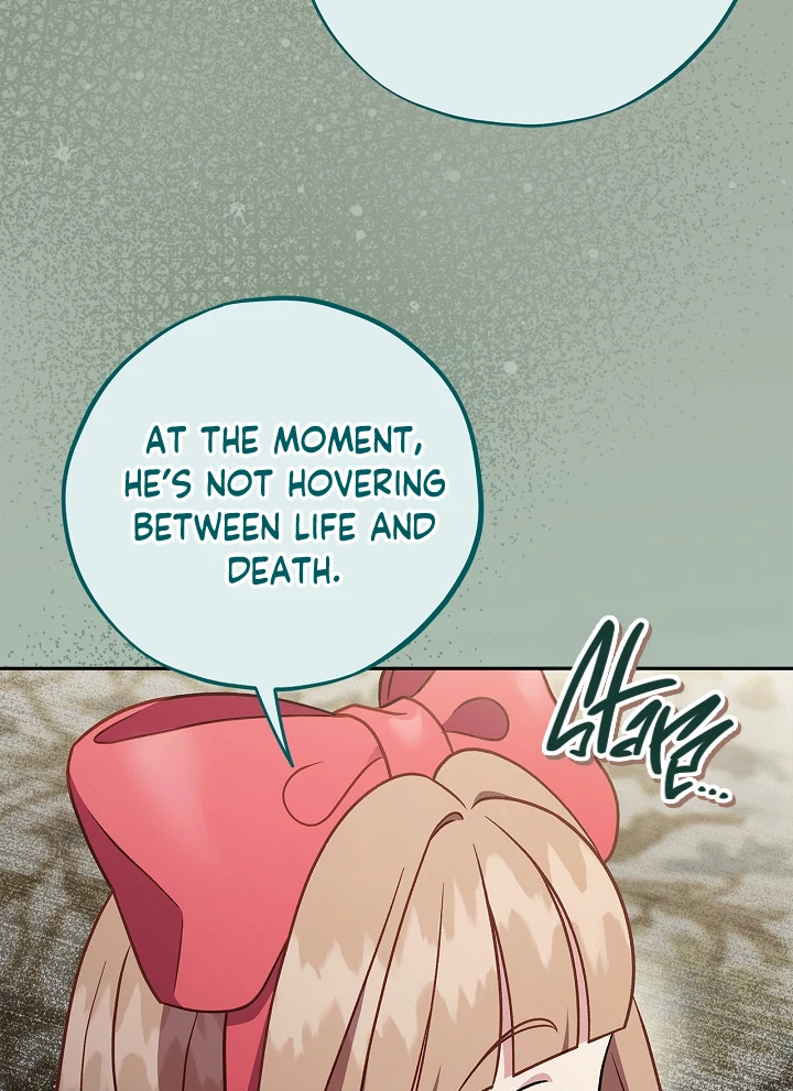 I Will Become the Villain’s Poison Detector - Chapter 76 Page 116