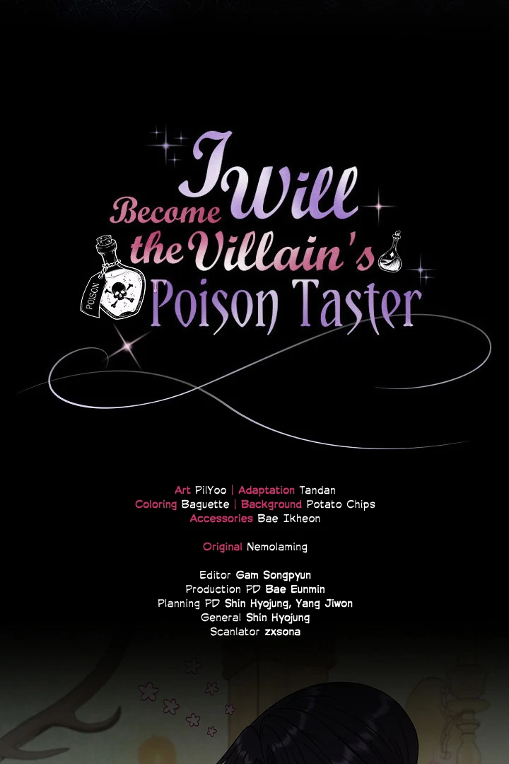 I Will Become the Villain’s Poison Detector - Chapter 76 Page 122