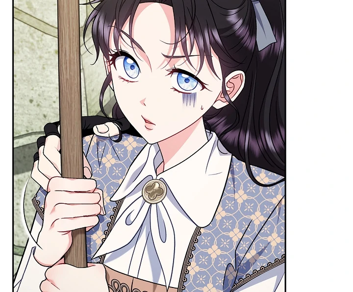 I Will Become the Villain’s Poison Detector - Chapter 76 Page 15