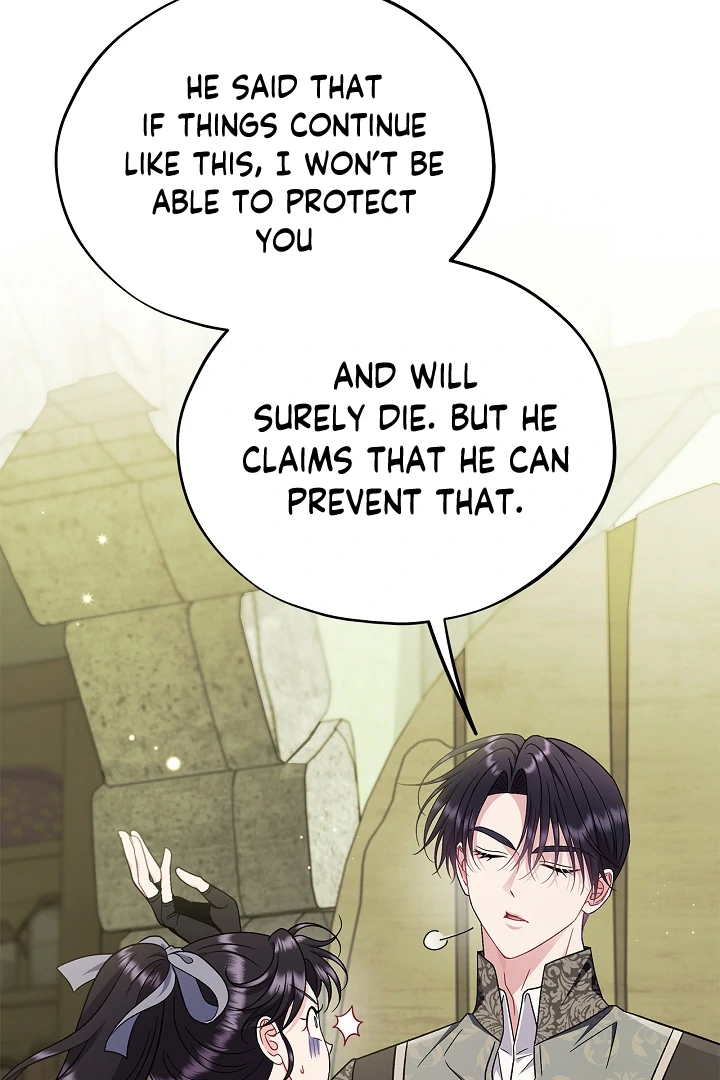 I Will Become the Villain’s Poison Detector - Chapter 76 Page 18