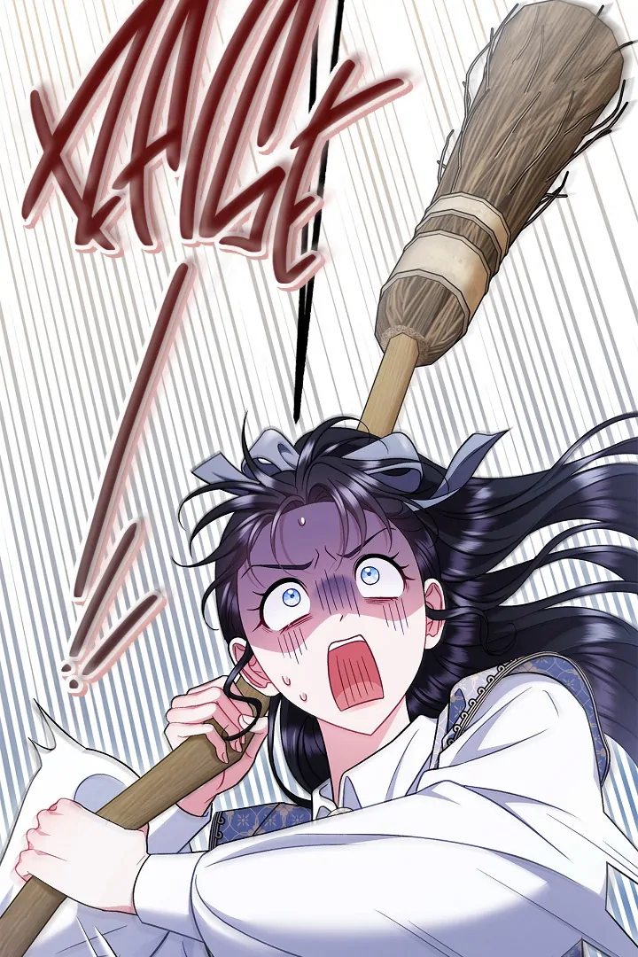 I Will Become the Villain’s Poison Detector - Chapter 76 Page 2