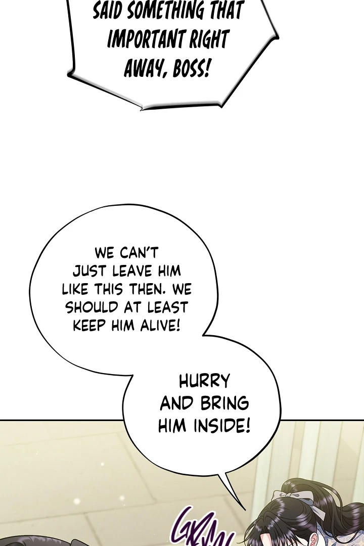 I Will Become the Villain’s Poison Detector - Chapter 76 Page 20