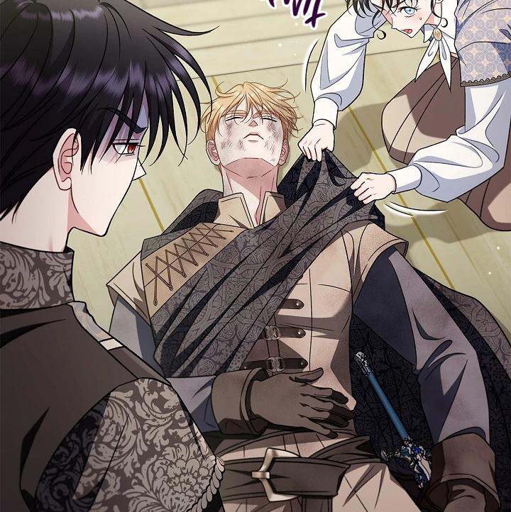 I Will Become the Villain’s Poison Detector - Chapter 76 Page 21