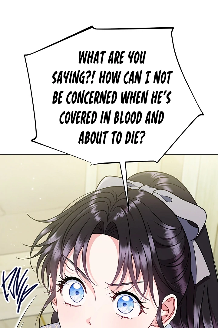 I Will Become the Villain’s Poison Detector - Chapter 76 Page 23