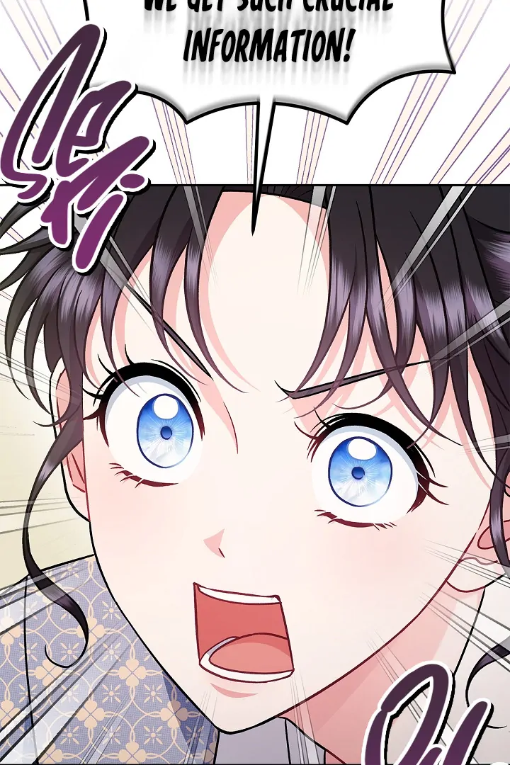 I Will Become the Villain’s Poison Detector - Chapter 76 Page 25