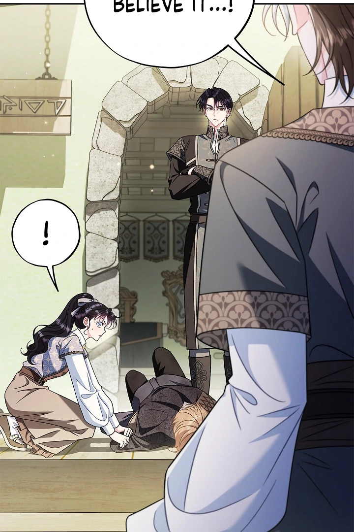 I Will Become the Villain’s Poison Detector - Chapter 76 Page 27