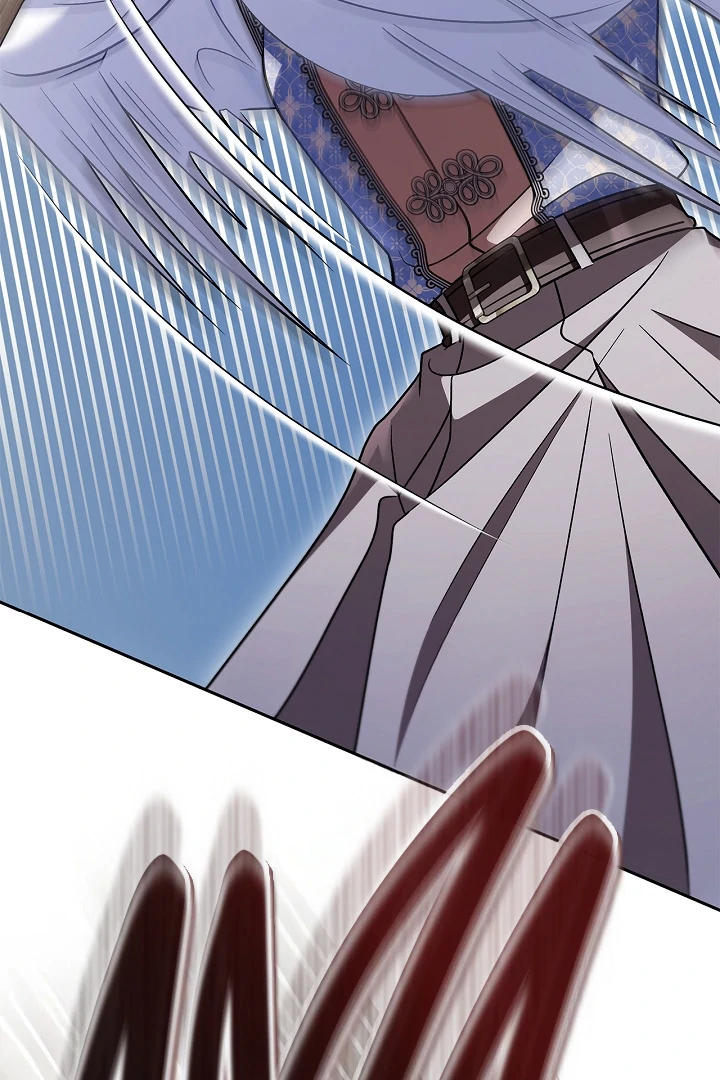 I Will Become the Villain’s Poison Detector - Chapter 76 Page 3