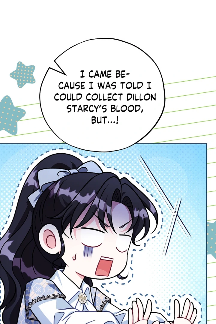 I Will Become the Villain’s Poison Detector - Chapter 76 Page 31