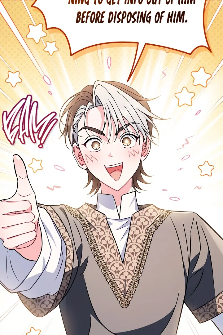 I Will Become the Villain’s Poison Detector - Chapter 76 Page 33