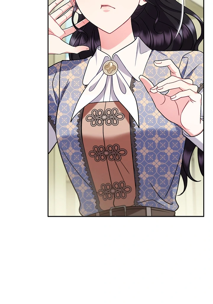 I Will Become the Villain’s Poison Detector - Chapter 76 Page 38