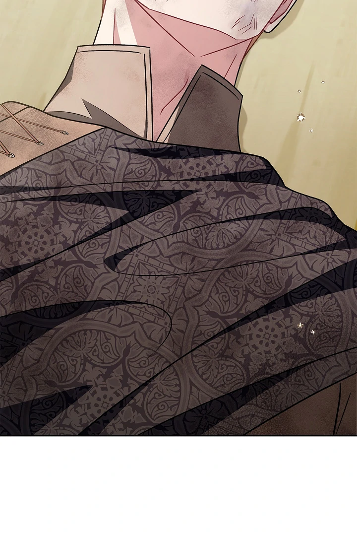 I Will Become the Villain’s Poison Detector - Chapter 76 Page 40