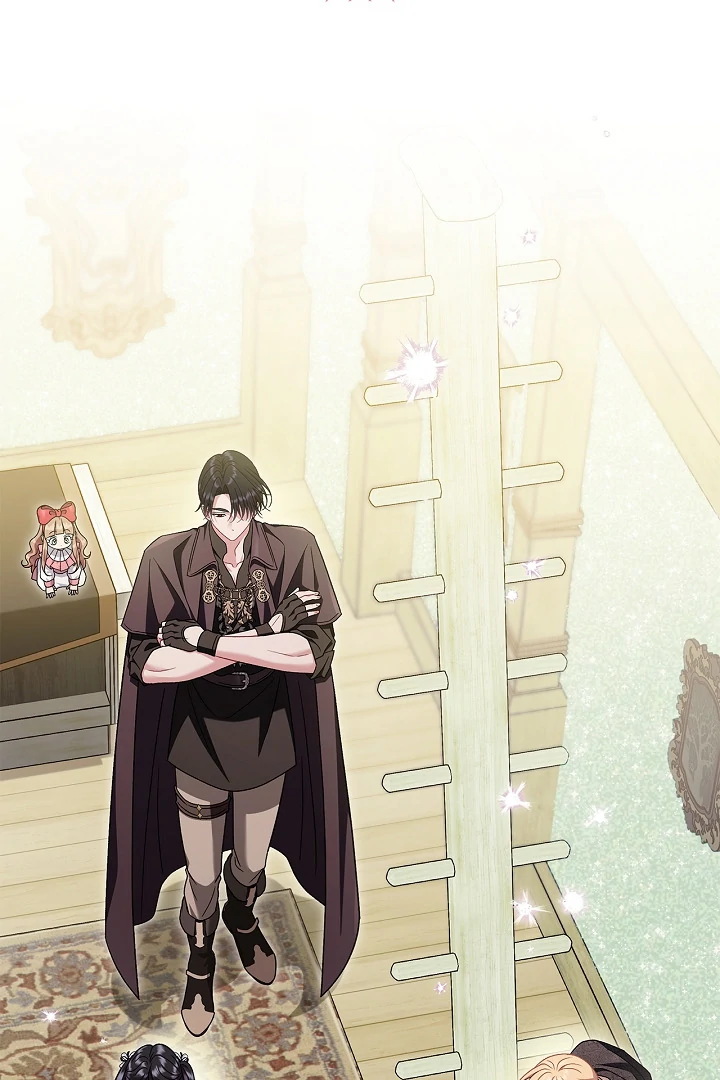 I Will Become the Villain’s Poison Detector - Chapter 76 Page 42