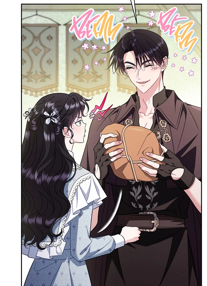 I Will Become the Villain’s Poison Detector - Chapter 76 Page 46