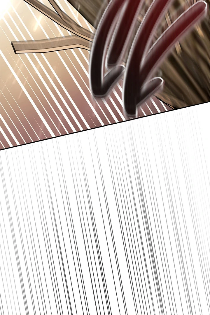 I Will Become the Villain’s Poison Detector - Chapter 76 Page 5