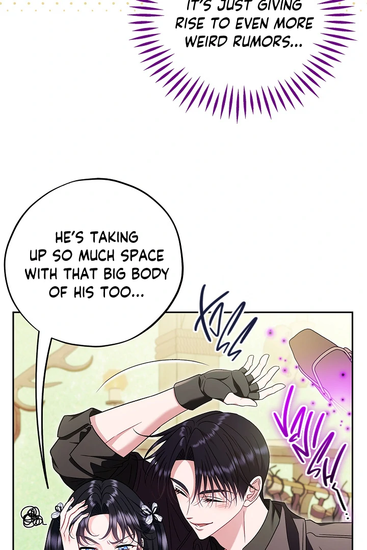 I Will Become the Villain’s Poison Detector - Chapter 76 Page 50