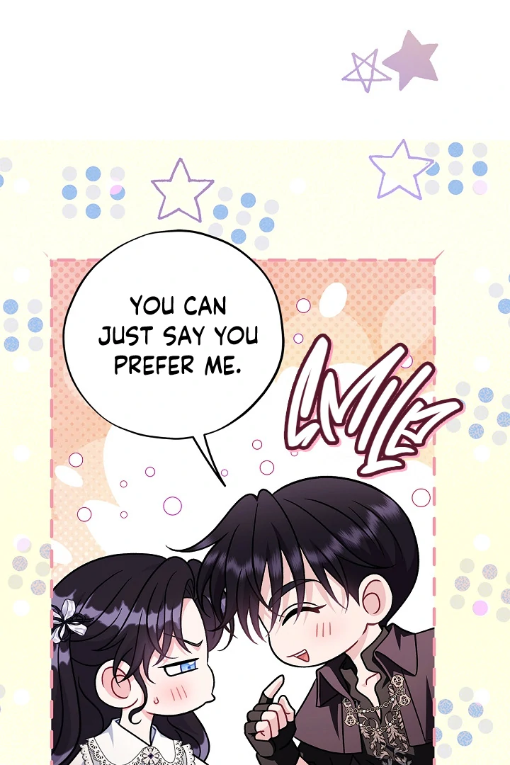 I Will Become the Villain’s Poison Detector - Chapter 76 Page 59