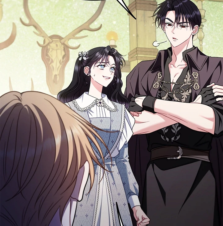 I Will Become the Villain’s Poison Detector - Chapter 76 Page 61