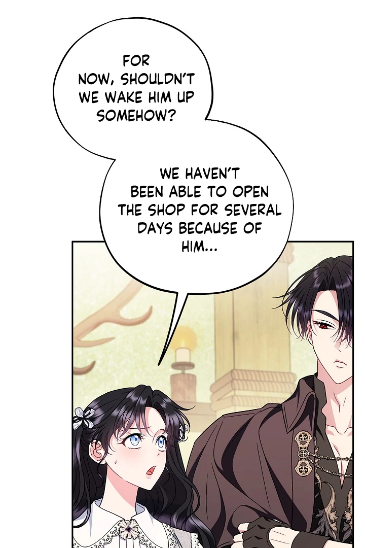 I Will Become the Villain’s Poison Detector - Chapter 76 Page 63