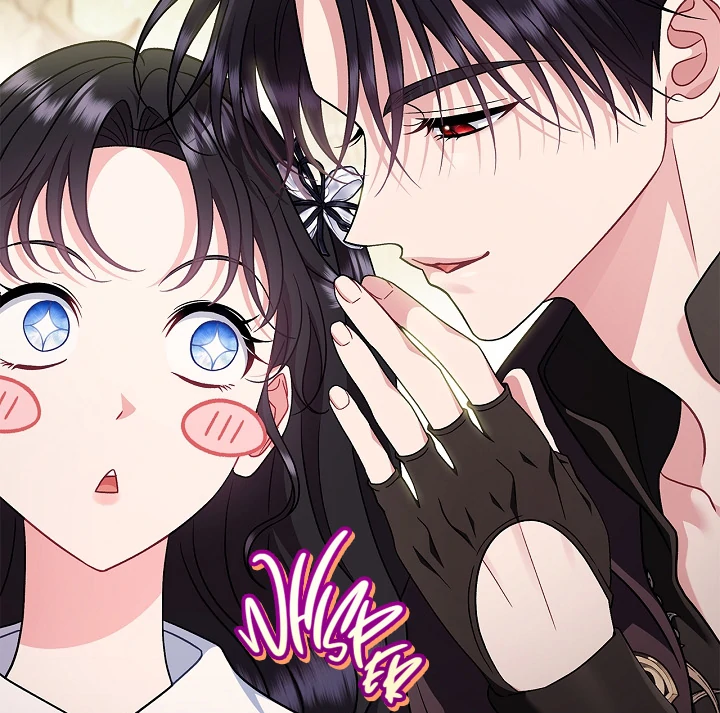 I Will Become the Villain’s Poison Detector - Chapter 76 Page 69