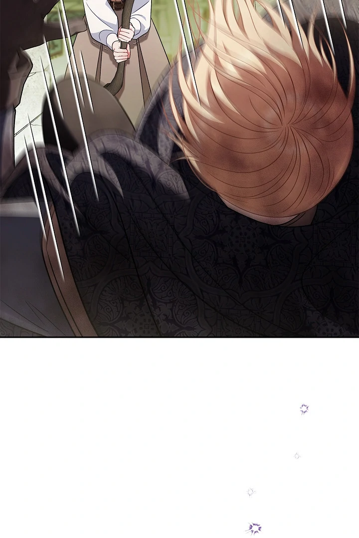 I Will Become the Villain’s Poison Detector - Chapter 76 Page 7