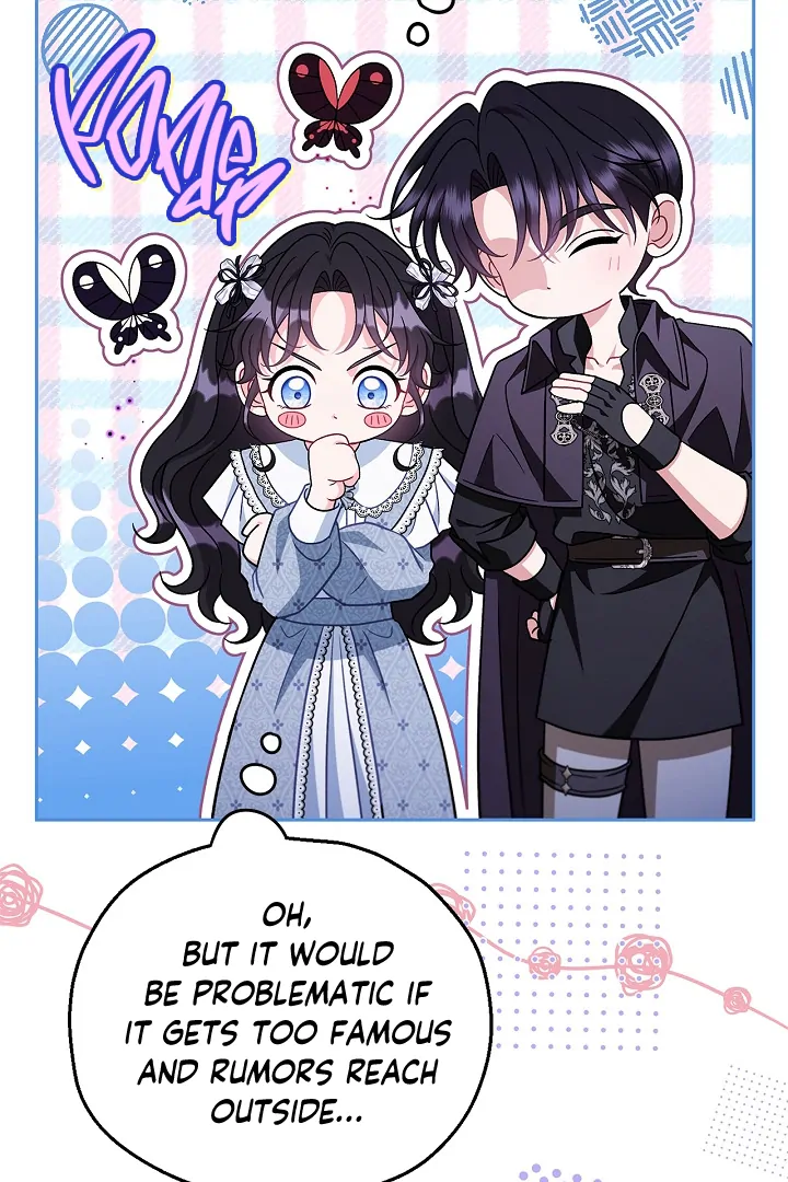 I Will Become the Villain’s Poison Detector - Chapter 76 Page 72