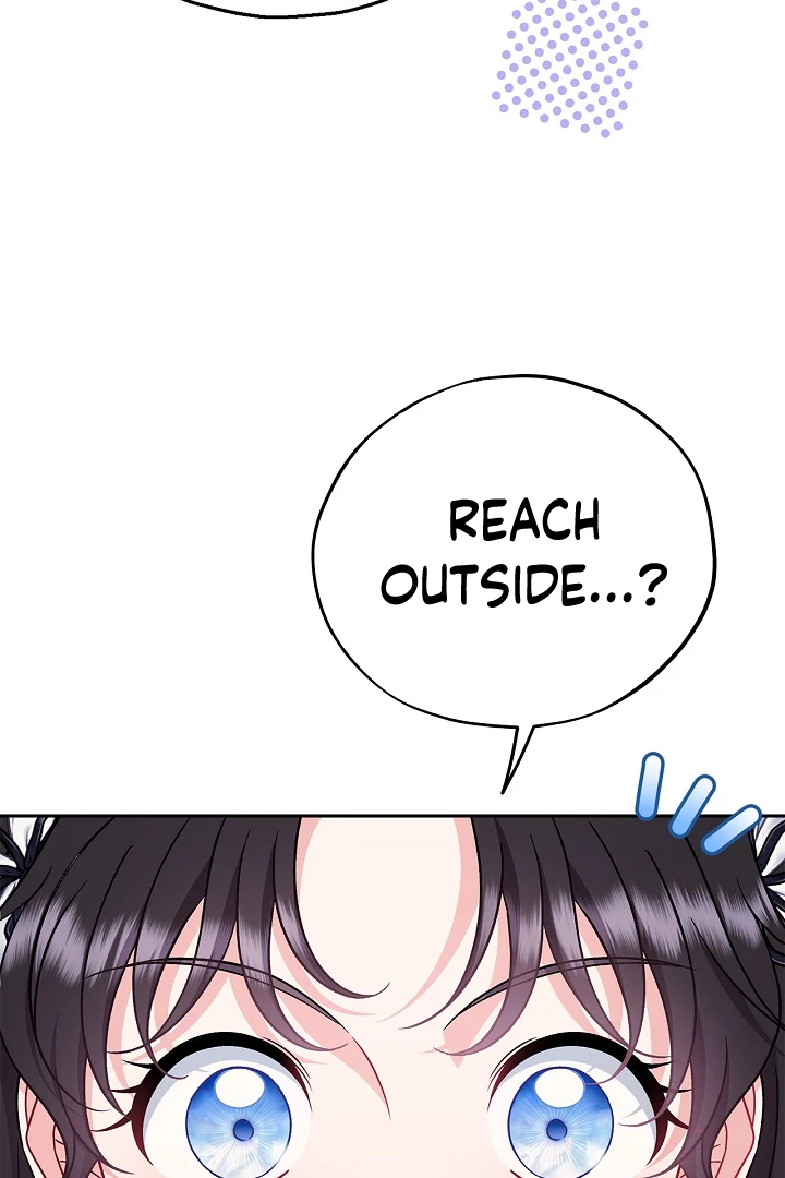 I Will Become the Villain’s Poison Detector - Chapter 76 Page 73