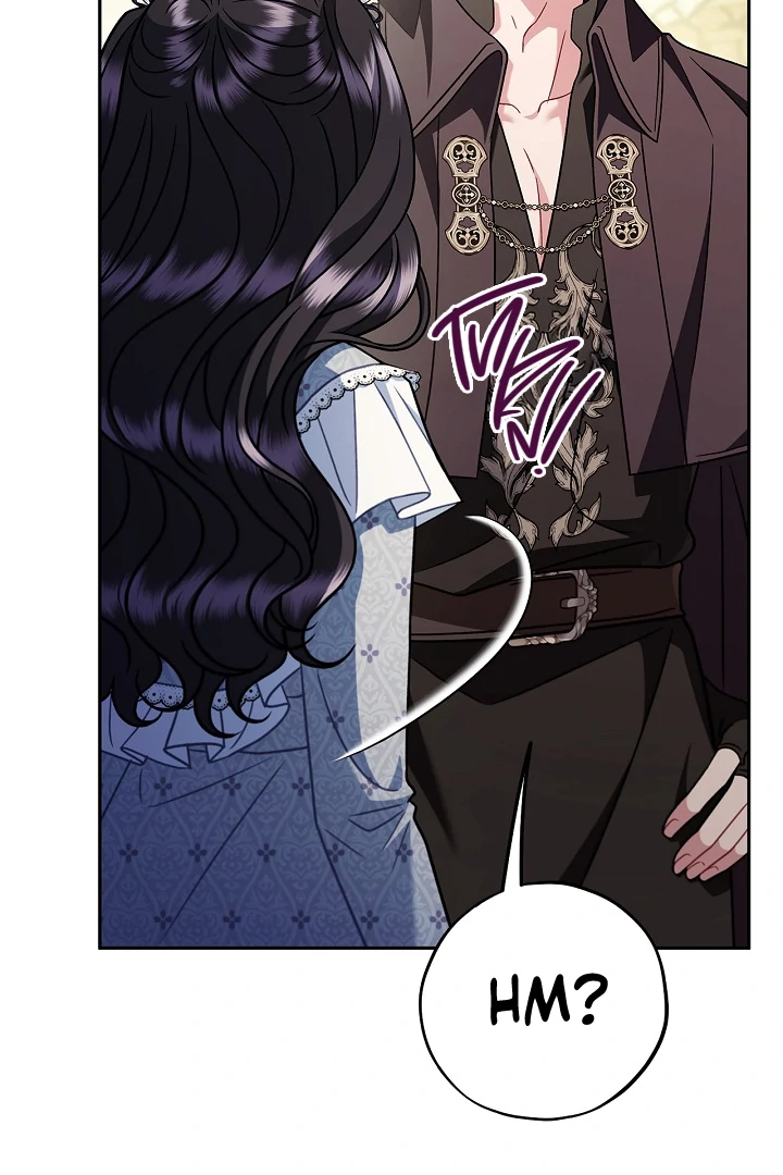 I Will Become the Villain’s Poison Detector - Chapter 76 Page 75