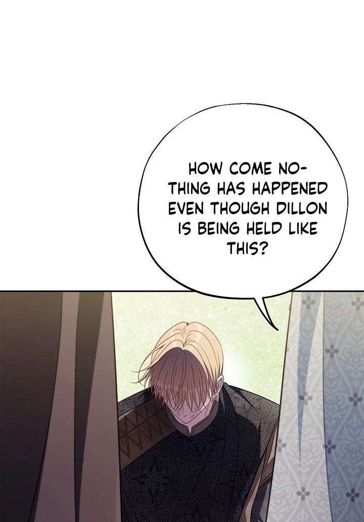 I Will Become the Villain’s Poison Detector - Chapter 76 Page 76