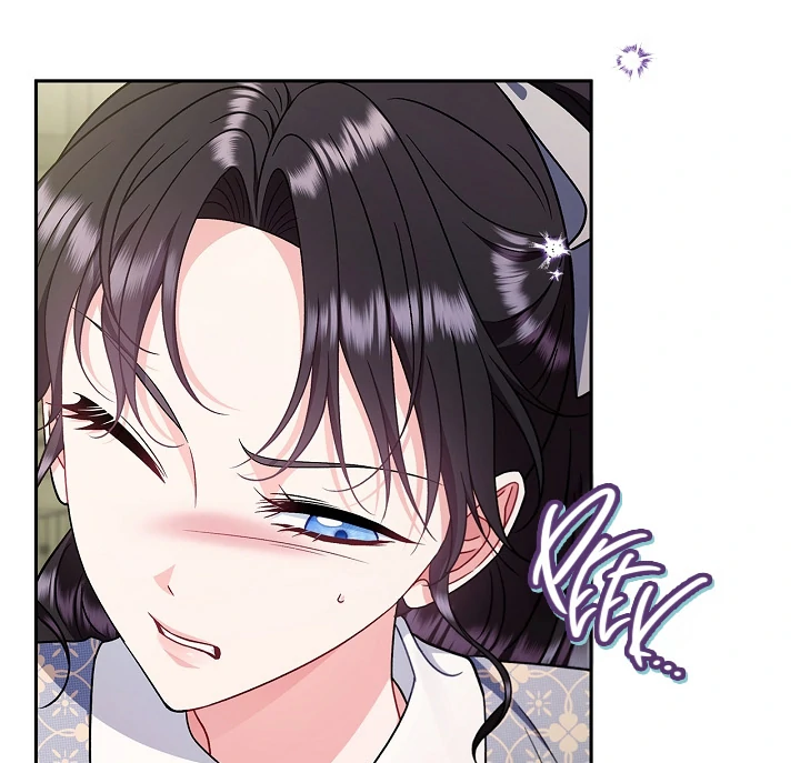 I Will Become the Villain’s Poison Detector - Chapter 76 Page 8