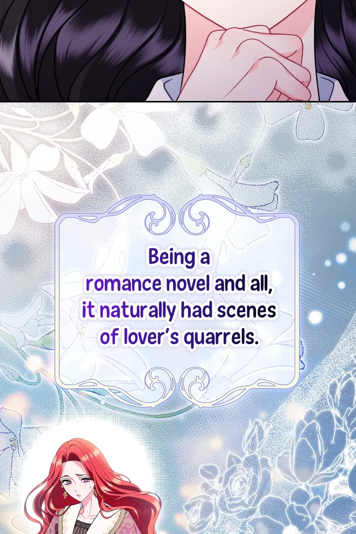 I Will Become the Villain’s Poison Detector - Chapter 76 Page 81