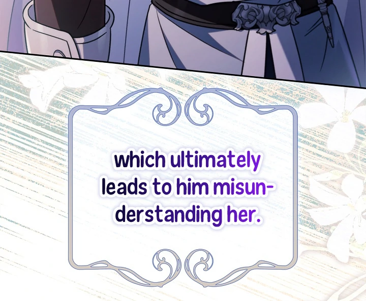 I Will Become the Villain’s Poison Detector - Chapter 76 Page 84