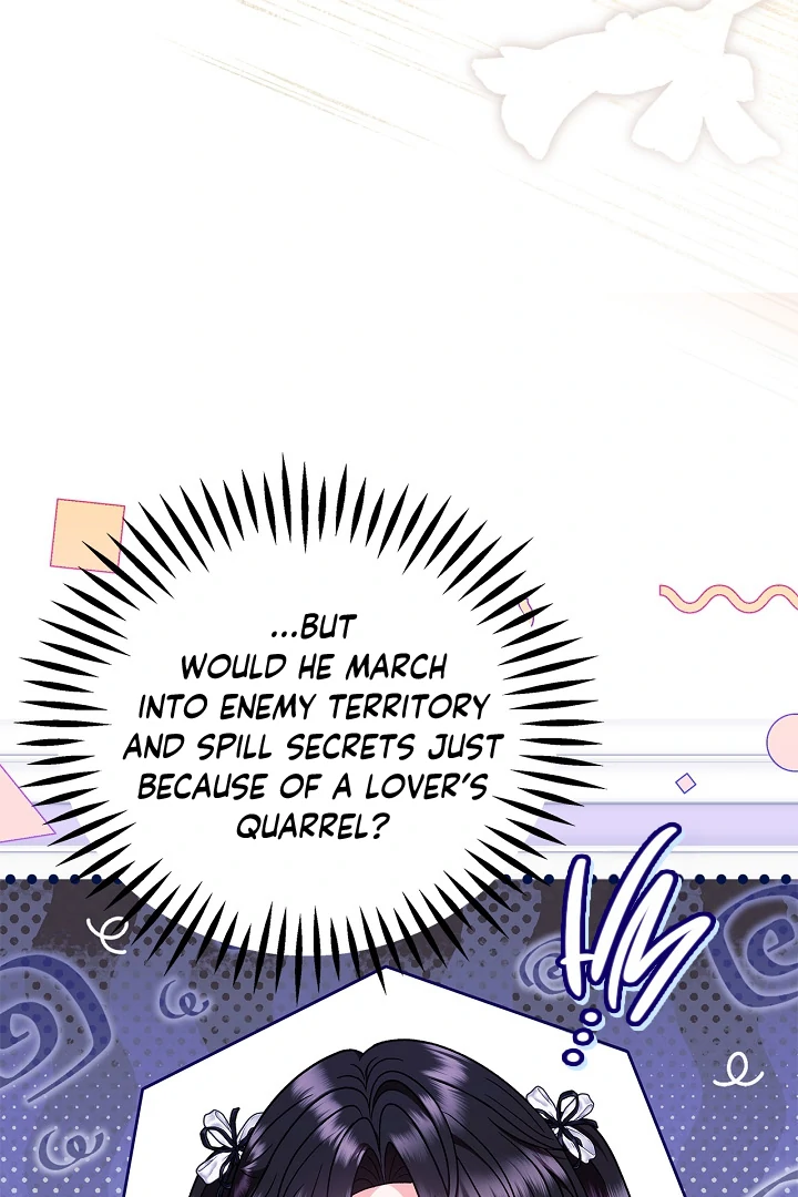 I Will Become the Villain’s Poison Detector - Chapter 76 Page 85