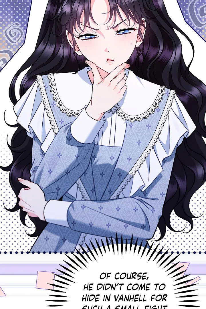 I Will Become the Villain’s Poison Detector - Chapter 76 Page 86