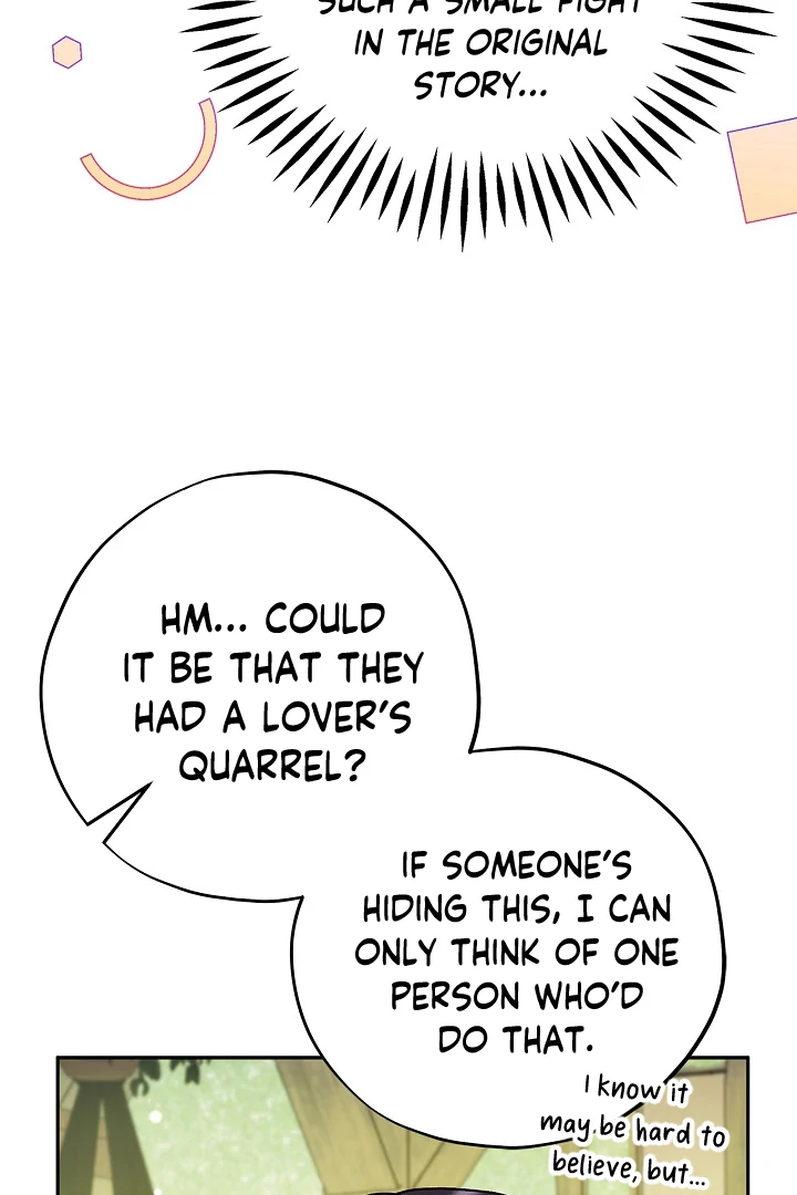 I Will Become the Villain’s Poison Detector - Chapter 76 Page 87