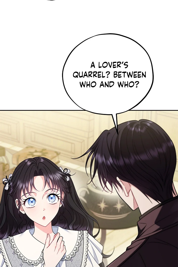 I Will Become the Villain’s Poison Detector - Chapter 76 Page 89