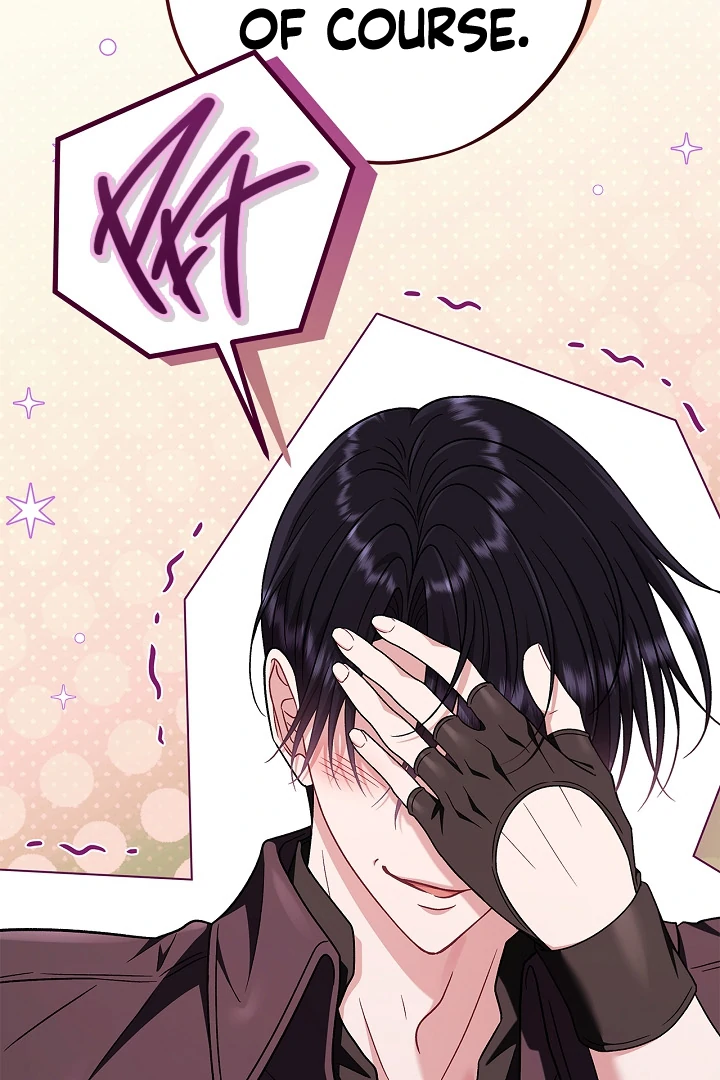 I Will Become the Villain’s Poison Detector - Chapter 76 Page 91