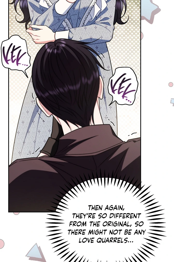 I Will Become the Villain’s Poison Detector - Chapter 76 Page 95