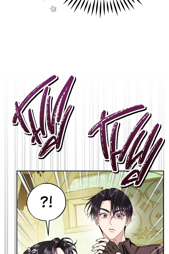 I Will Become the Villain’s Poison Detector - Chapter 76 Page 96