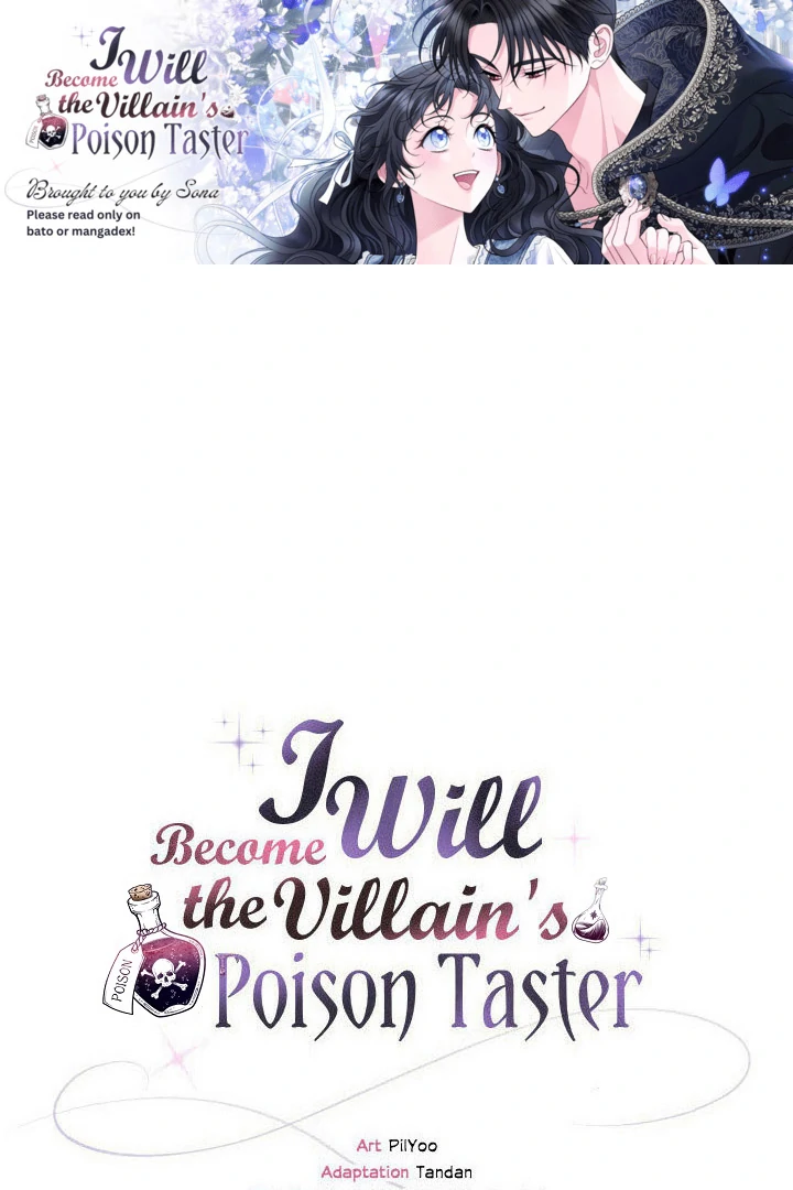 I Will Become the Villain’s Poison Detector - Chapter 77 Page 1