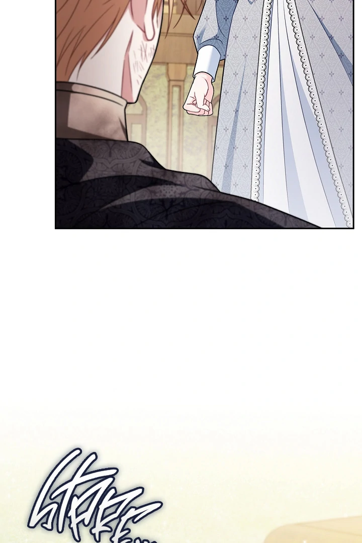 I Will Become the Villain’s Poison Detector - Chapter 77 Page 101