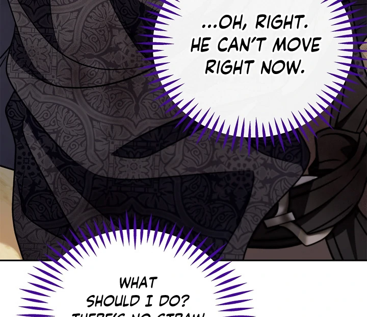 I Will Become the Villain’s Poison Detector - Chapter 77 Page 103